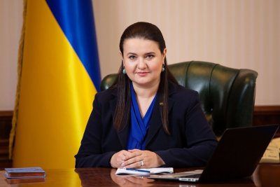 Фото с сайта Министерства финансов