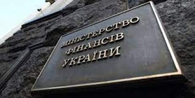 Мінфін розмістив ОВДП на 13,6 млрд грн