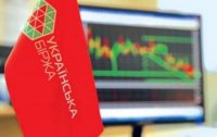 Торгівля майбутнім: УБ запустила ф&#039;ючерси на нафту і Bitcoin
