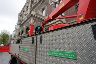 Инвестор запретил ФГВФЛ ликвидировать банк