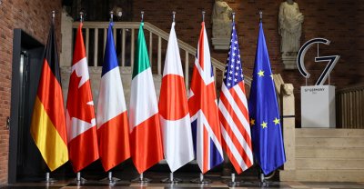 G7 прагне активнішої участі МВФ у кредитуванні України