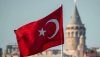 У Туреччині підвищили прогноз інфляції