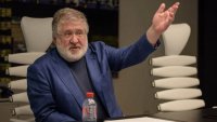 Суд отложил рассмотрение иска о чести и достоинстве Коломойского
