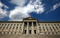 Суд Швейцарії зобов'язав Росію сплатити компенсацію українським компаніям