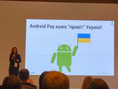 Google запустил Android Pay в Украине