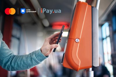 Київ запускає безкоштовну цифрову транспортну карту