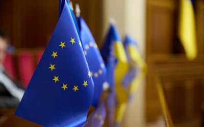 Єврокомісія рекомендує почати переговори з Україною про вступ до ЄС