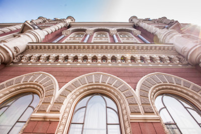 НБУ скоротив ліцензії 9 небанкам