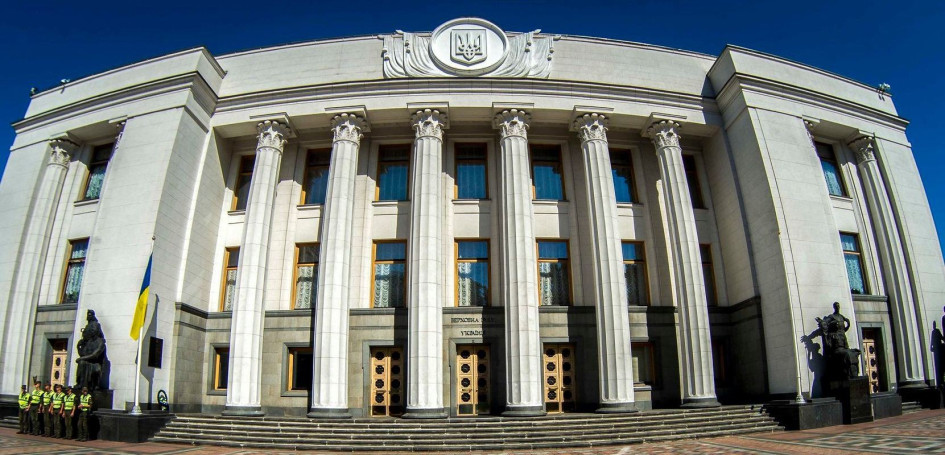 Рада ухвалила правки до бюджету на майже 40 млрд грн