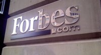 Семь украинцев попали в рейтинг Forbes
