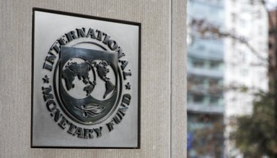 Україна обговорює з МВФ перегляд графіка виплат
