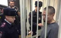 Экс-министра экономики РФ приговорили к 8 годам колонии