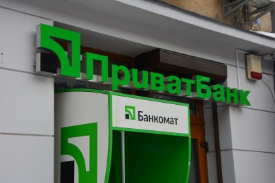 ПриватБанк збільшив ліміти на отримання готівки в банкоматах до 20 тис. грн