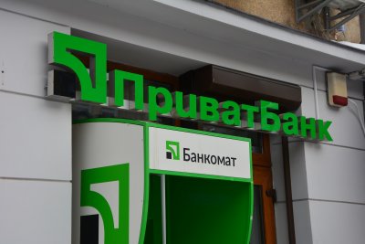 ПриватБанк збільшив ліміти на отримання готівки в банкоматах до 20 тис. грн