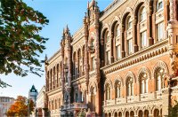 Небанки покарані за порушення фінмоніторингу