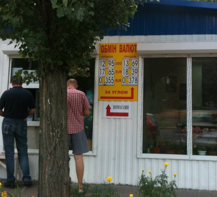 Курс ограниченной гибкости