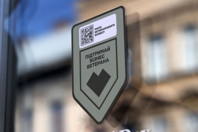 100 ветеранських бізнесів отримають гранти до 1,5 млн грн