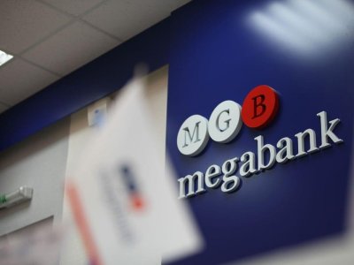 Мегабанк не зацікавив жодного інвестора