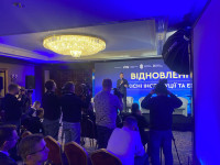 Відновлення України: якісні інституції та економічна безпека (онлайн-трансляція)