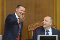 Депутаты пошли на Рыбалку