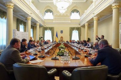 Рада НБУ ухвалила монетарну політику воєнного стану