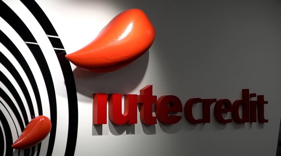 ЮТЕ Банк втратив статус перехідного і стартує як звичайний банк