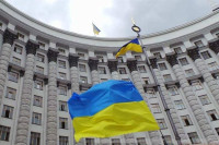 Мінфін розпочав підготовку бюджетної декларації на 2027-2029 роки