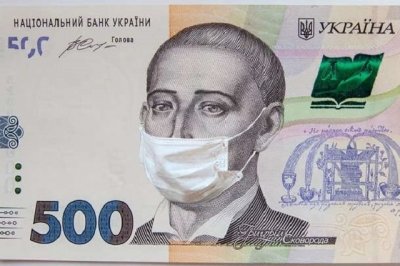 Українські банки переходять у режим надзвичайного стану