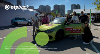 ОТП БАНК представив власний автомобільний проєкт на KYIV CAR FEST
