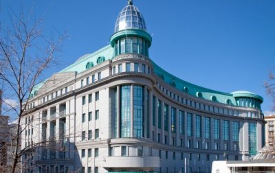 Банкрутство банку «Аркада» не вплине на банківський сектор – Шевченко