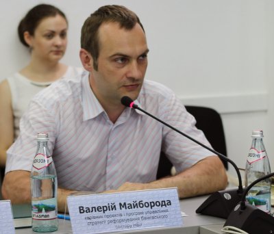 Нацбанк: «BankID – наиболее доступный способ проведения идентификации»