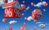 Іпотечне кредитування за тиждень зросло на 1,5% — Шмигаль