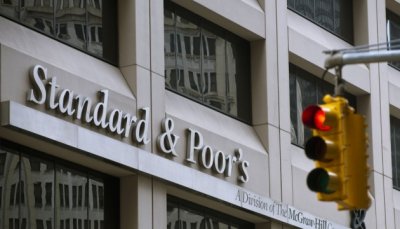 S&P подтвердило рейтинги Украины «B-/B»