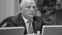 Помер ексголова Нацбанку Степан Кубів