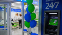 Укргазбанк почав відкривати відділення у метрополітені