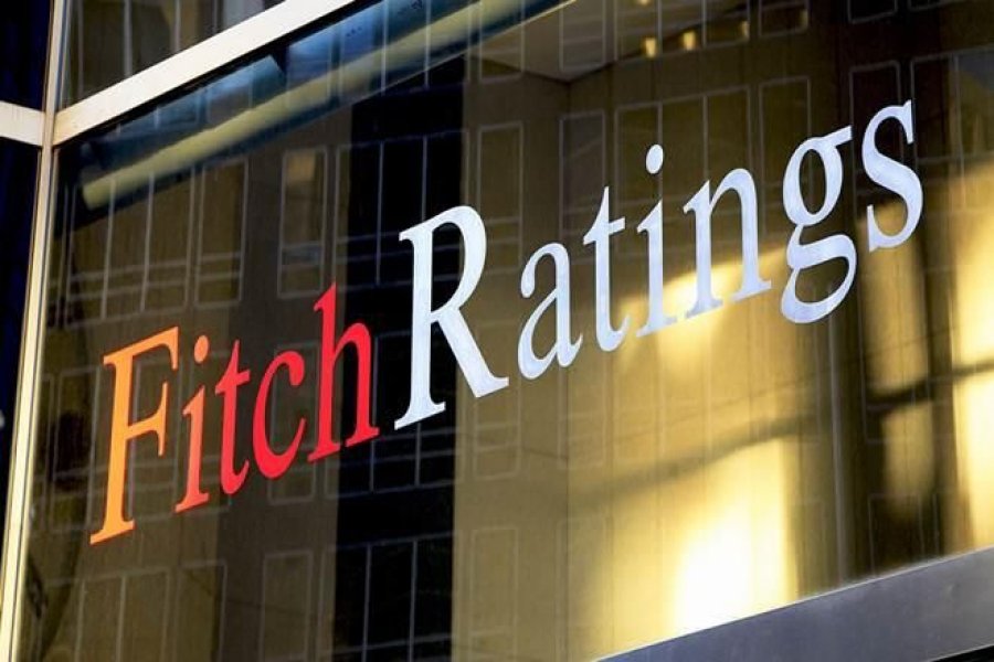 Укргазбанк возобновляет сотрудничество с Fitch Ratings - Финансовый клуб