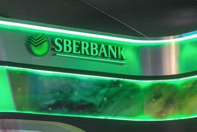 Сбербанк увеличил свой убыток до 7,6 млрд грн