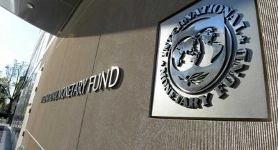 МВФ почне новий перегляд програми для України найближчими тижнями