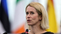 ЄС погодив умови військової підтримки України на €6,6 млрд