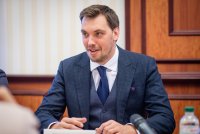 Гончарук ожидает новую программу с МВФ до конца года