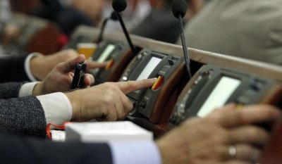 Парламент одобрил бюджет-2019 в первом чтении
