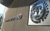 МВФ може знизити комісійні платежі для найбільших боржників