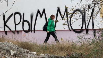 Суд признал крымчан резидентами Украины
