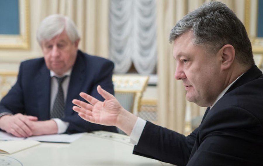 Шокин подал в отставку