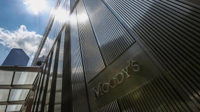 Moody's повысило рейтинги двух госбанков