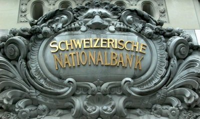 Центробанк Швейцарії торік зазнав збитків на 3,2 млрд франків