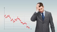 Програма розвитку фінансового сектору виконана на 64%