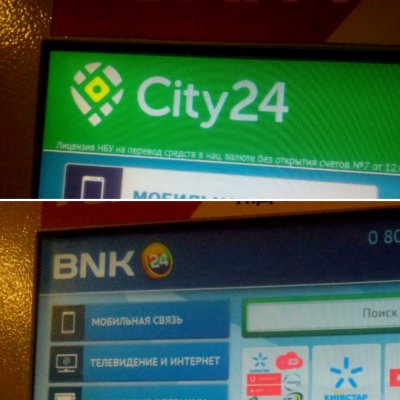 Сеть терминалов BNK 24 переименовалась в City24