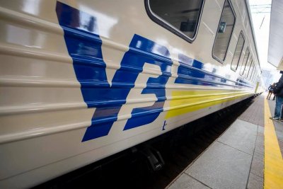 «Укрзализныця» начала подготовку к IPO