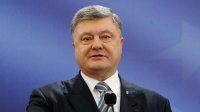 САП проверит причастность Порошенко к разворовыванию «Центрэнерго»